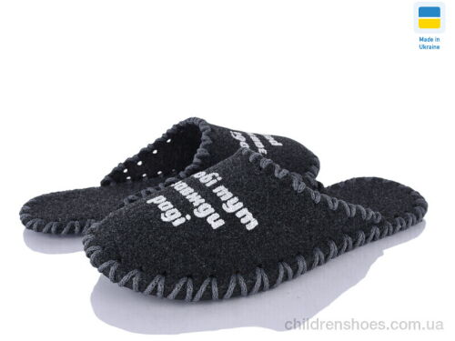 Тапки 327 чорний Alex / p. 40-45 / 9пар