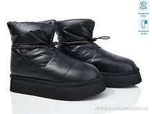 Дутики ITTS 5889-20-8 Дутики 5889-20-8 ITTS / p. 37-41 / 6пар