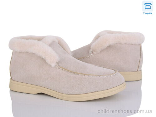 Туфли PL81-7 Love-L&M-ZDW / p. 36-41 / 8пар