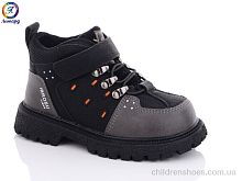 Ботинки No brand 8031 orange Ботинки 8031 orange Леопард / p. 27-31 / 8пар