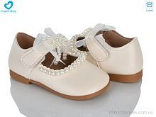 Туфли 888 бежевий Comfort-baby / p. 21-25 / 7пар