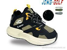 Ботинки C31112-5 Jong Golf / p. 28-35 / 8пар