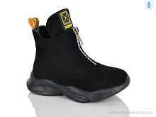 Ботинки XXF03-FG900-2H Xifa kids / p. 26-31 / 8пар