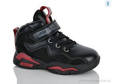 Ботинки XXF03-BT888-2A Xifa kids / p. 26-31 / 8пар