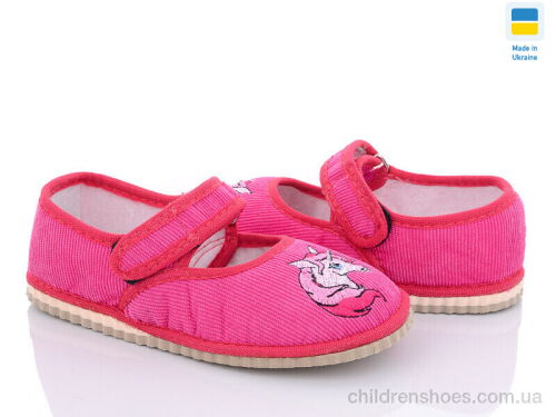 Тапки Смайл рожевий Slippers / p. 25-29 / 5пар