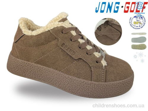 Кроссовки C40726-24 Jong Golf / p. 32-37 / 8пар