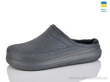 Галоши С115 сірий Крок / p. 41-45 / 6пар