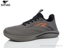 Кроссовки A465-5 Situo / p. 41-46 / 8пар