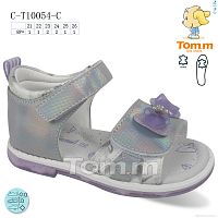 Босоножки C-T10054-C TOM.M / p. 21-26 / 8пар