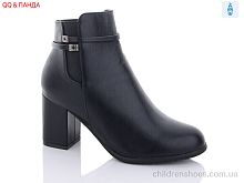 Ботинки 953-6 QQ shoes / p. 36-41 / 6пар