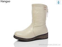 Сапоги K957-86 LR.Brother / p. 37-42 / 8пар