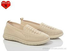 Слипоны Jiao Li Mei 311-5 Слипоны 311-5 Jiao Li Mei / p. 37-41 / 8пар