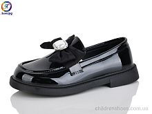 Туфли B13-1B Леопард / p. 31-36 / 8пар