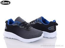 Кроссовки 2579-10 Wei Wei-Class / p. 32-37 / 8пар