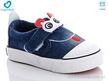 Кеды 61-01А Comfort-baby / p. 20-25 / 7пар