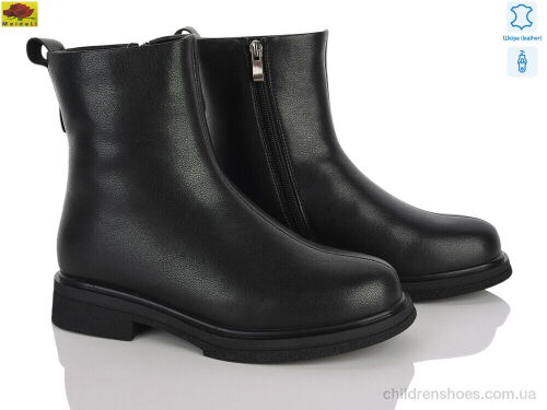 Ботинки M159-83 Mei De Li / p. 36-40 / 6пар
