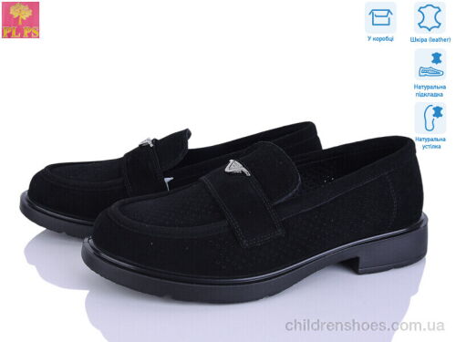Туфли DBB12-2 PLPS / p. 36-40 / 6пар