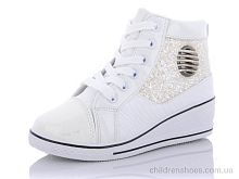 Ботинки МВ2 белый Lion / p. 31-36 / 8пар