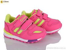 Кроссовки F627 peach-l.yellow Clibee / p. 21-26 / 6пар