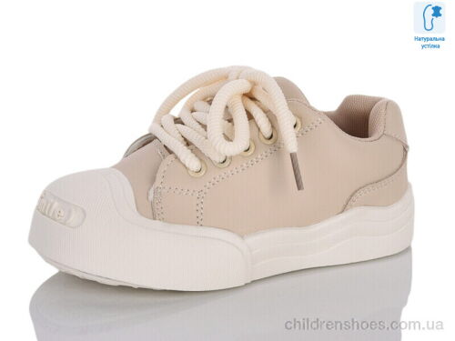 Кроссовки XXF02-B11207-3 Xifa kids / p. 28-33 / 8пар