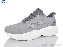 Кроссовки A26130-10 Navigator / p. 41-45 / 8пар