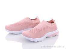 Кроссовки 24-125 pink-white Violeta / p. 36-41 / 8пар