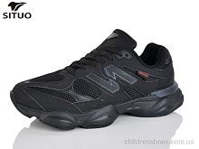 Кроссовки A160-8 Situo / p. 41-46 / 8пар