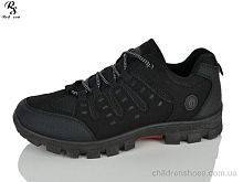 Кроссовки FC308 black Red Sun / p. 41-46 / 8пар