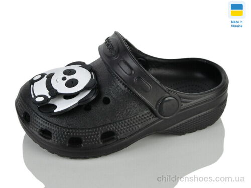 Кроксы H4 чорний Lot Shoes / p. 24-29 / 6пар