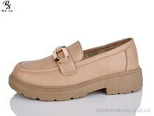 Туфли Red Sun JSD001 brown Туфли JSD001 brown Red Sun / p. 36-41 / 8пар