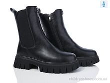 Ботинки No brand A1-1290 Ботинки A1-1290 Lion-Lu / p. 41-43 / 8пар