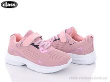 Кроссовки 2608-2 Wei Wei-Class / p. 32-37 / 8пар