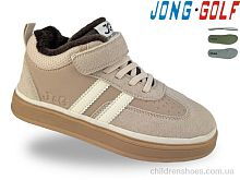 Ботинки C31135-23 Jong Golf / p. 31-38 / 8пар