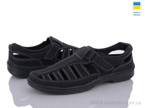 Туфли Yulius 30 чорний Lvovbaza / p. 40-45 / 8пар