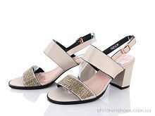 Босоножки 7622-2 beige GoldStar / p. 36-41 / 8пар