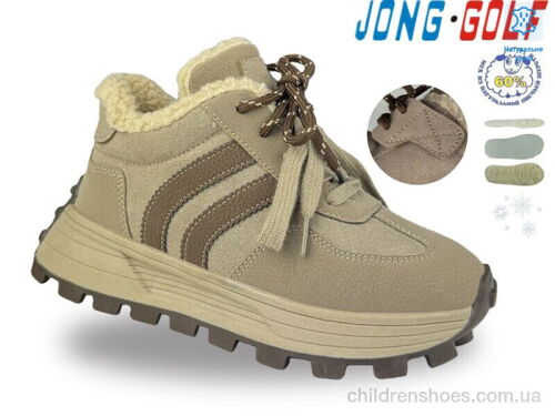 Ботинки C40719-3 Jong Golf / p. 33-38 / 8пар