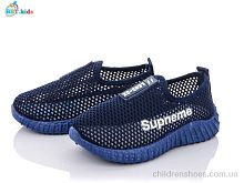 Кроссовки BBT kids F6321-1 Кроссовки