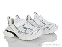 Кроссовки 7065-4 Xifa kids / p. 26-31 / 8пар