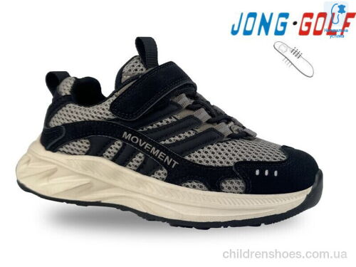 Кроссовки C11547-20 Jong Golf / p. 32-37 / 8пар