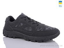 Кроссовки No brand 050 чорний-хакі Кроссовки 050 чорний-хакі Lvovbaza / p. 40-45 / 8пар
