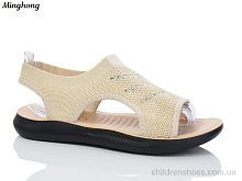 Босоножки Minghong 2331-3 Босоножки 2331-3 Minghong / p. 37-42 / 8пар