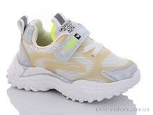 Кроссовки A10518-7 Xifa kids / p. 21-26 / 8пар