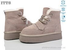 Ботинки A1806-13 ITTS / p. 37-41 / 6пар