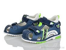 Сандалии YF2161-1L Xifa kids / p. 21-26 / 8пар