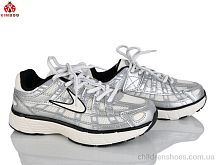 Кроссовки CJ808-3S KIMBOO / p. 32-37 / 8пар