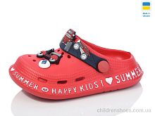 Кроксы N005 червоний Lot Shoes / p. 25-30 / 6пар