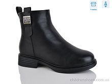 Ботинки A2692 Alimama-Girnaive / p. 36-41 / 8пар