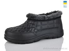 Галоши L5 чорний Крок / p. 36-41 / 6пар