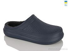 Галоши N115 синій Lot Shoes / p. 41-45 / 6пар