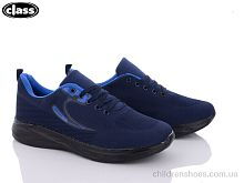 Кроссовки 2559-19 Wei Wei-Class / p. 41-46 / 8пар